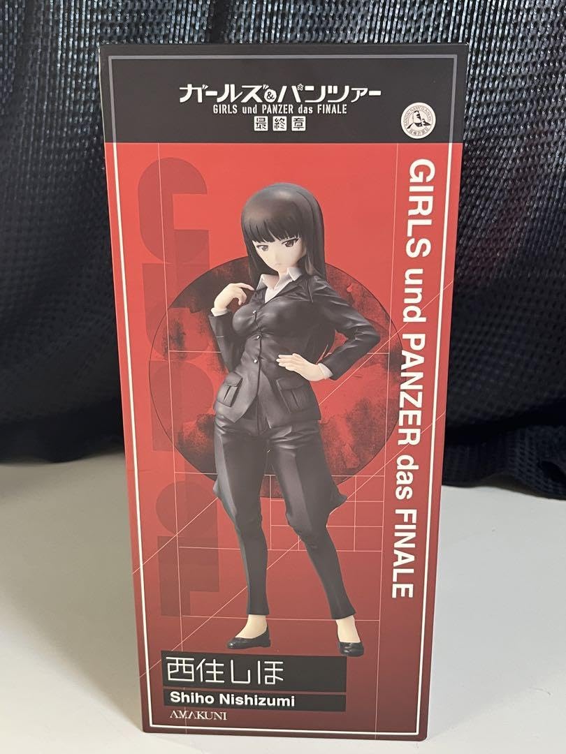 Amazon.co.jp: ガールズ＆パンツァー 最終章 西住しほ フィギュア